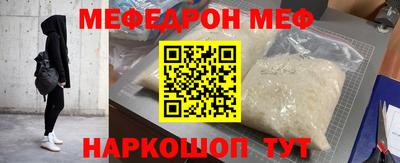 эйфоретик Свободный