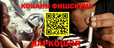 эйфоретик Свободный
