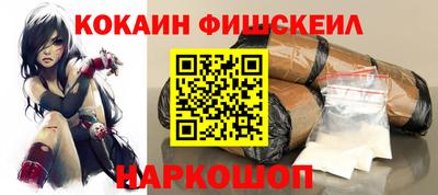 трава Северобайкальск