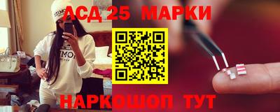 трава Северобайкальск