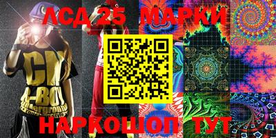 эйфоретик Свободный