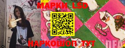эйфоретик Свободный