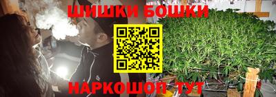 эйфоретик Свободный