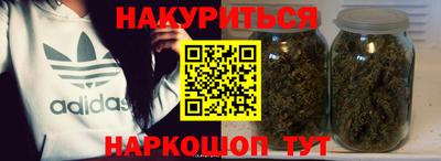 эйфоретик Свободный
