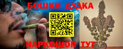 эйфоретик Свободный