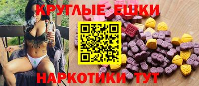 эйфоретик Свободный