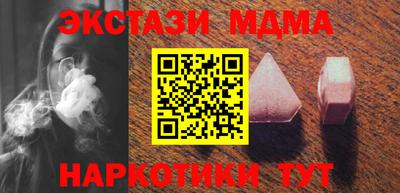эйфоретик Свободный