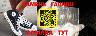 эйфоретик Свободный